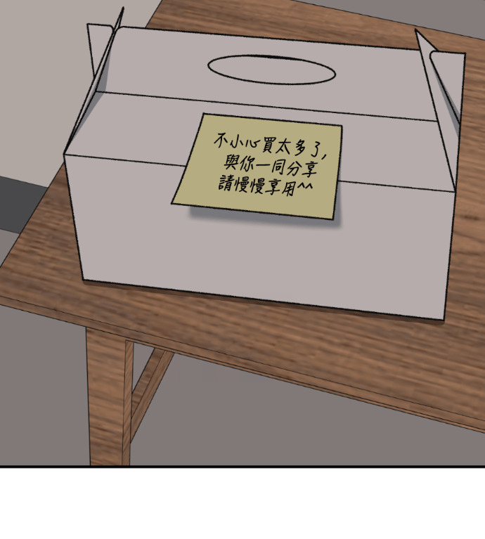 第552页