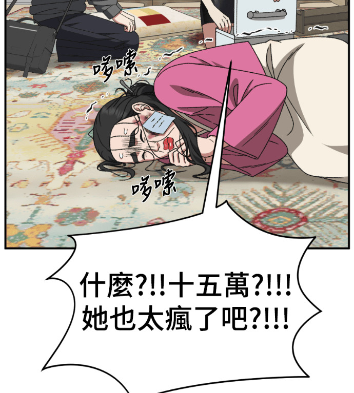 第414页