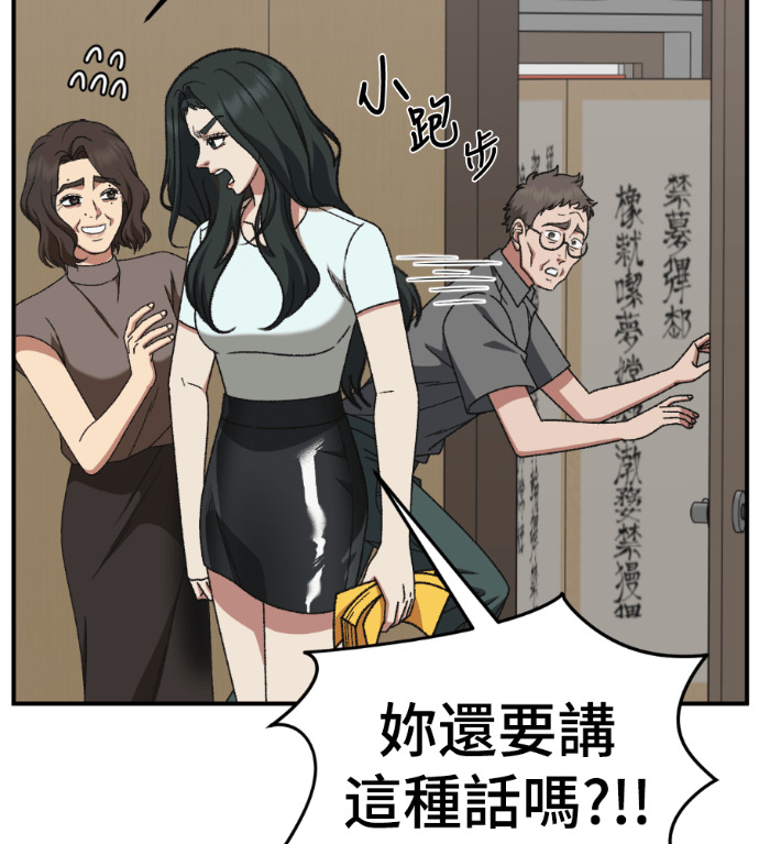 第453页