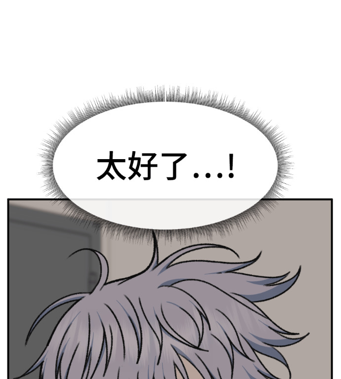 第573页