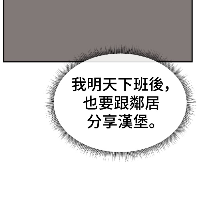 第570页