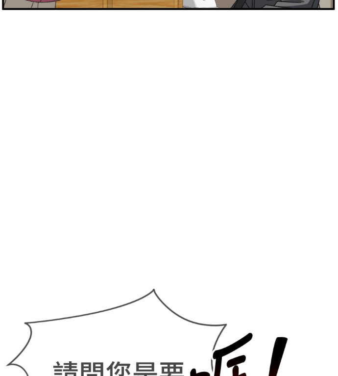 第288页