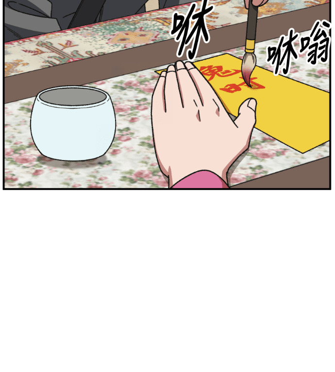 第228页