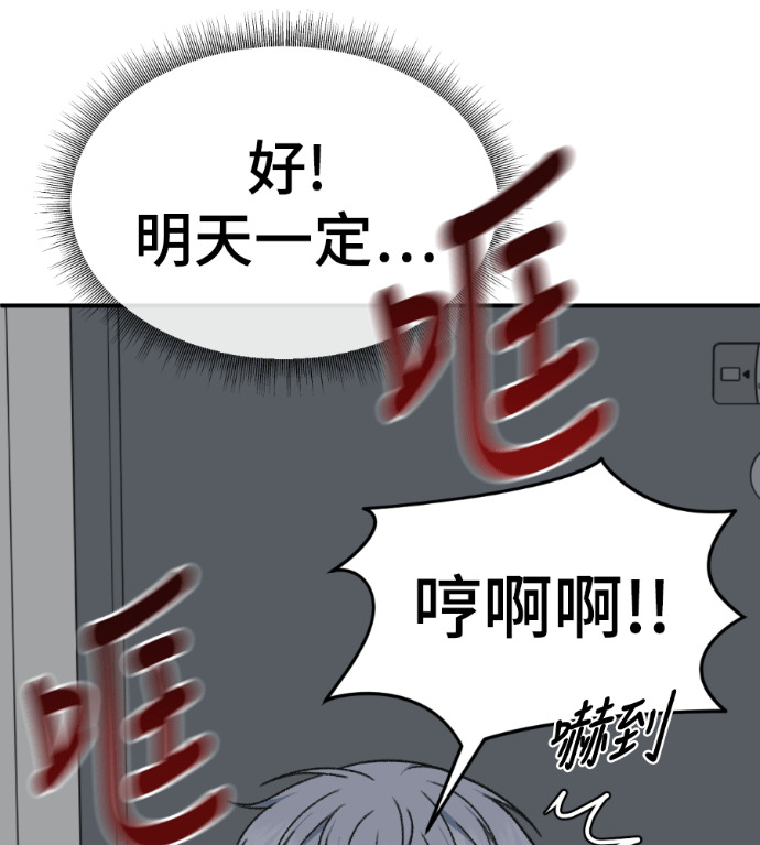 第669页