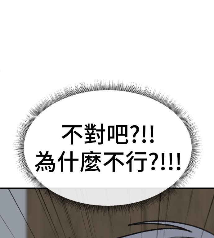 第657页
