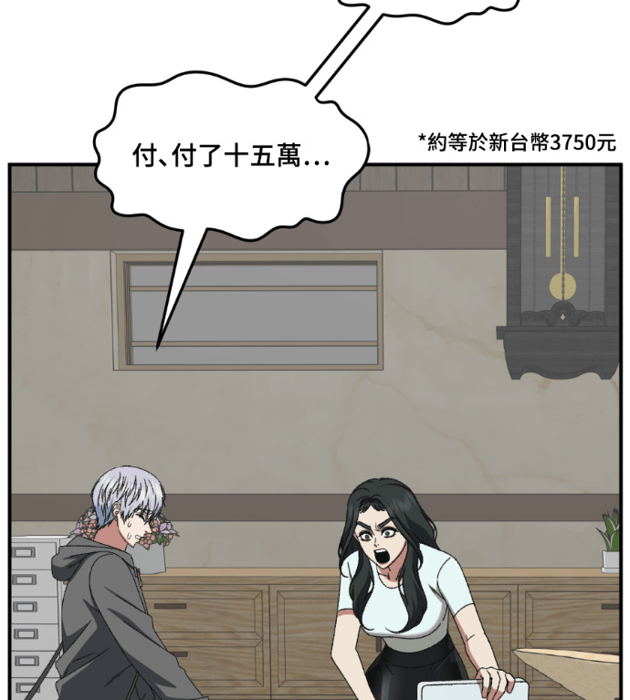 第411页