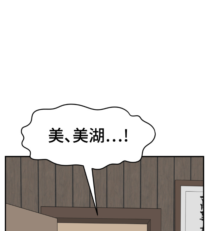 第435页