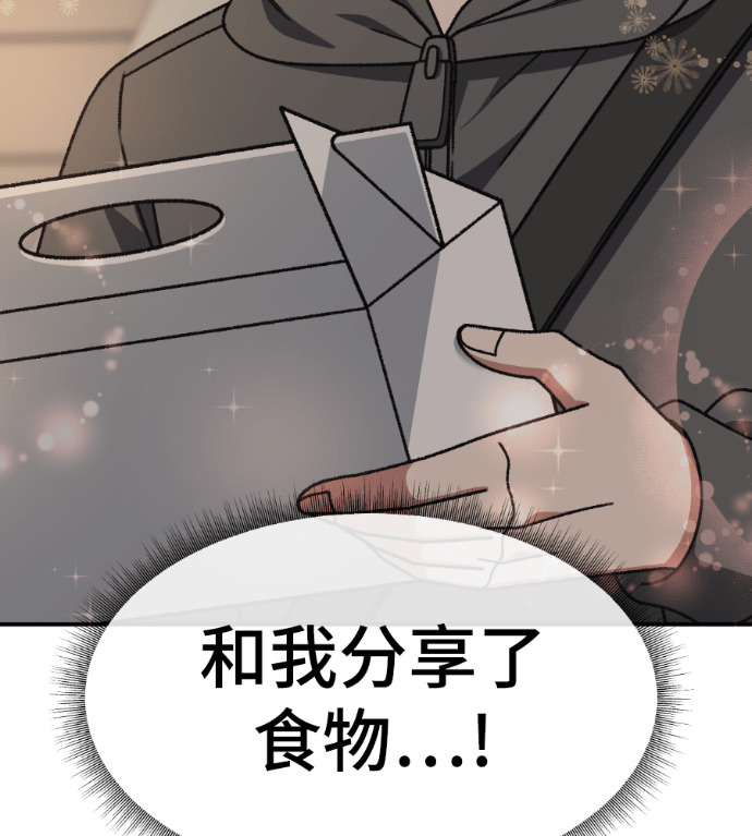 第561页