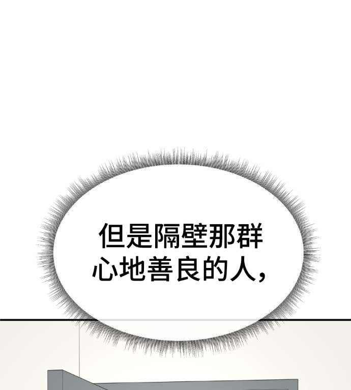 第630页