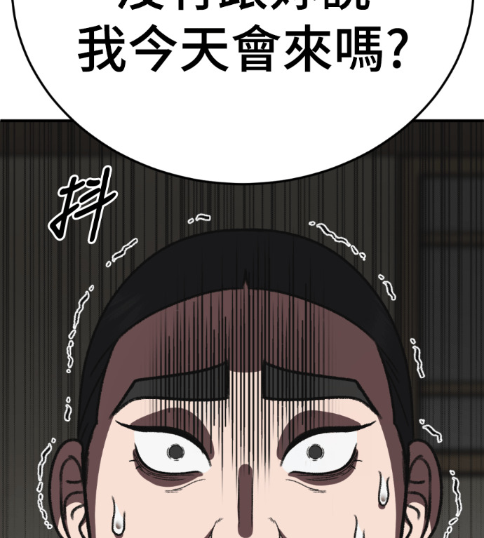 第324页
