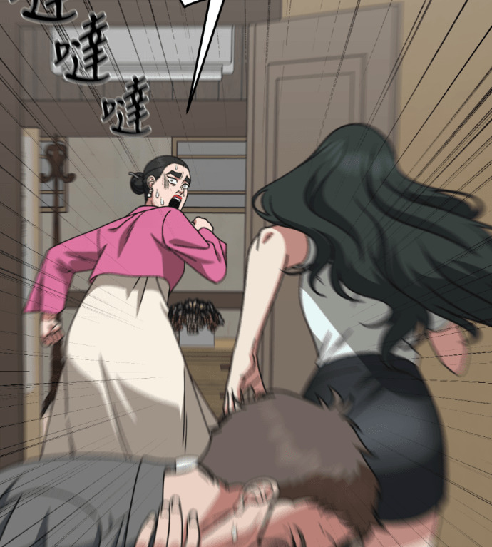 第333页