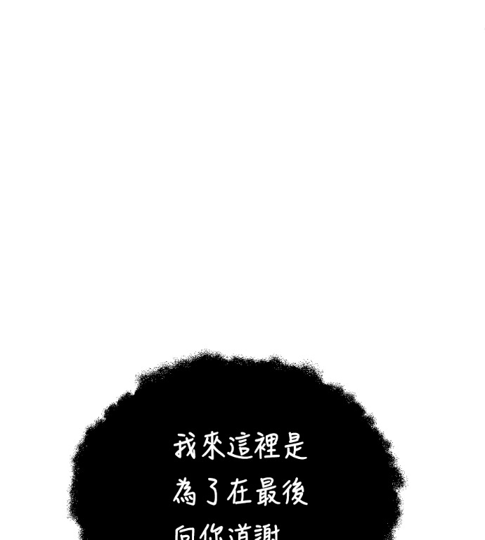第360页