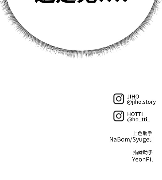 第690页