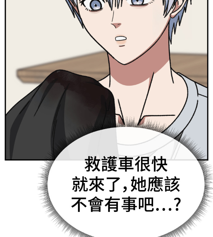 第333页
