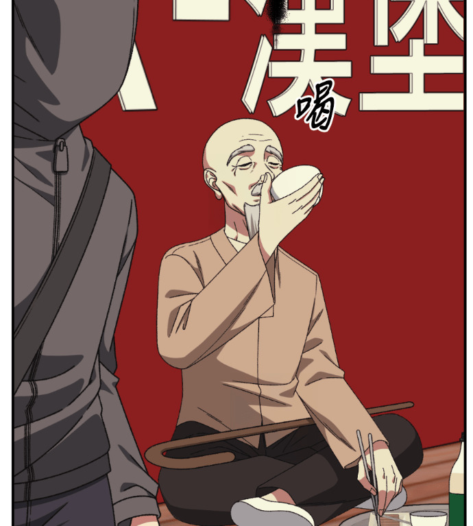 第552页
