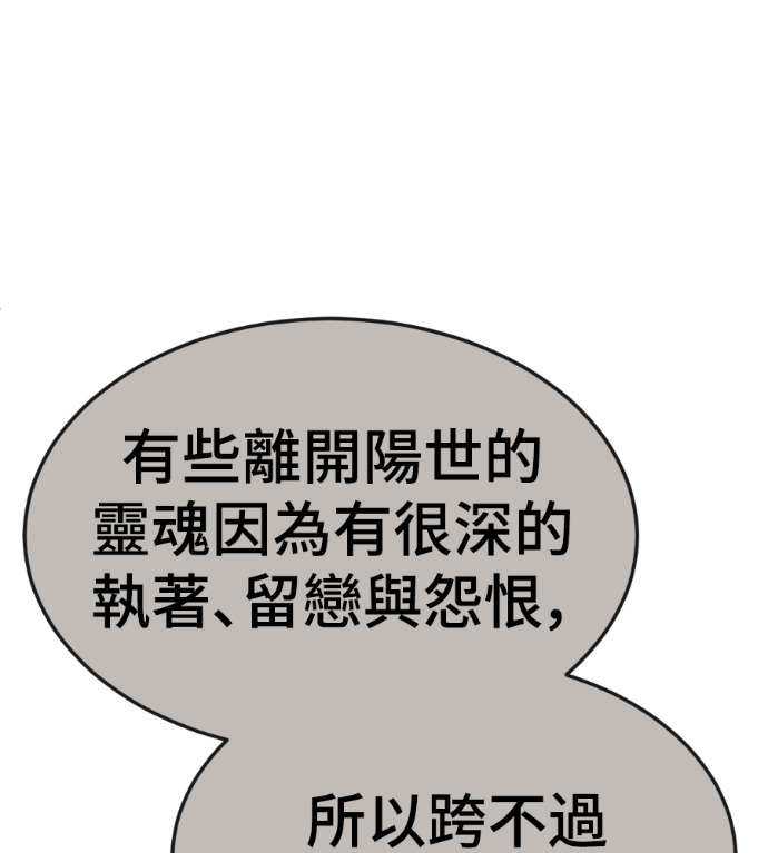 第465页
