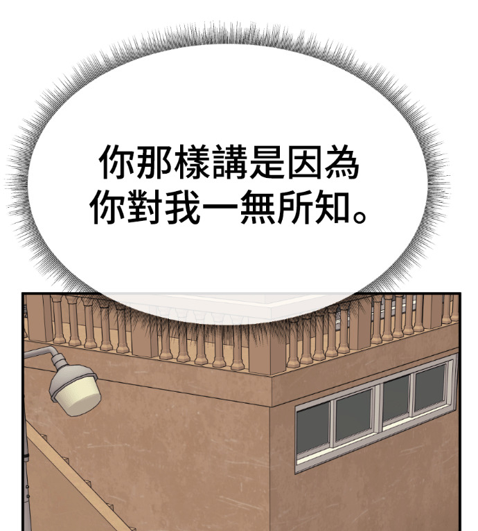 第585页
