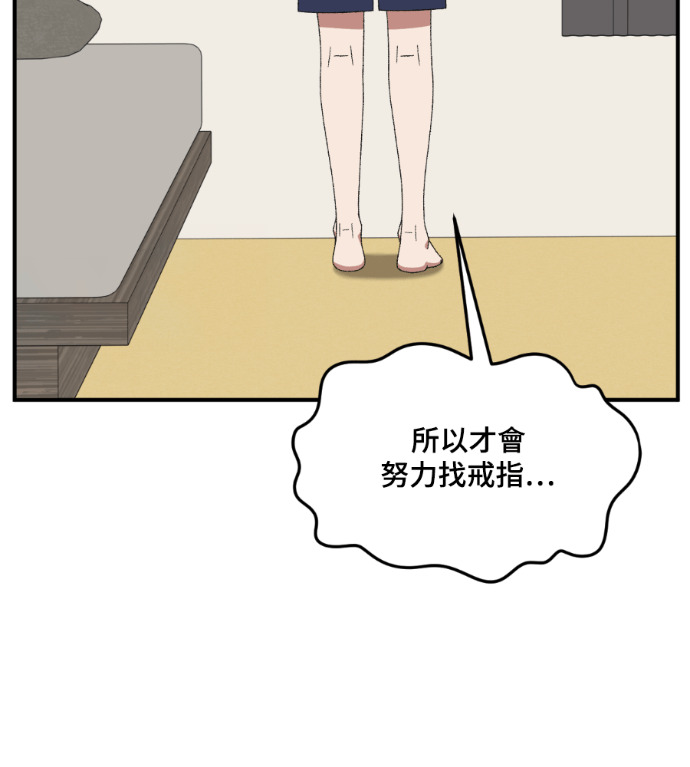 第423页