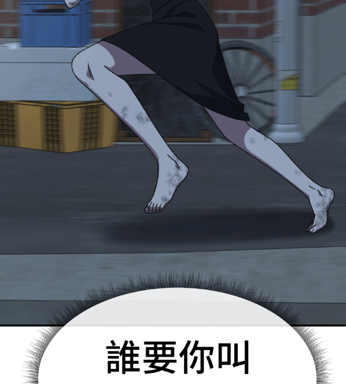 第219页
