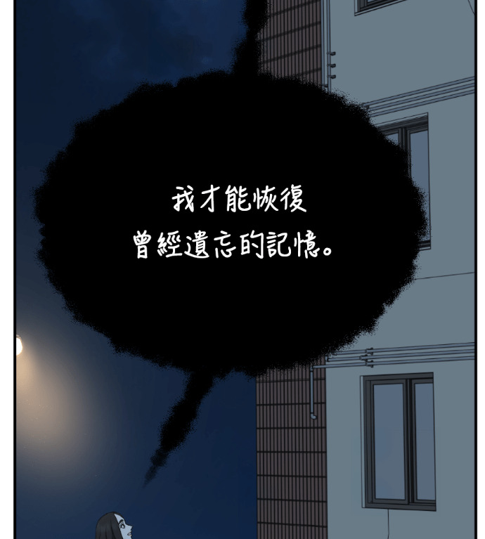 第375页