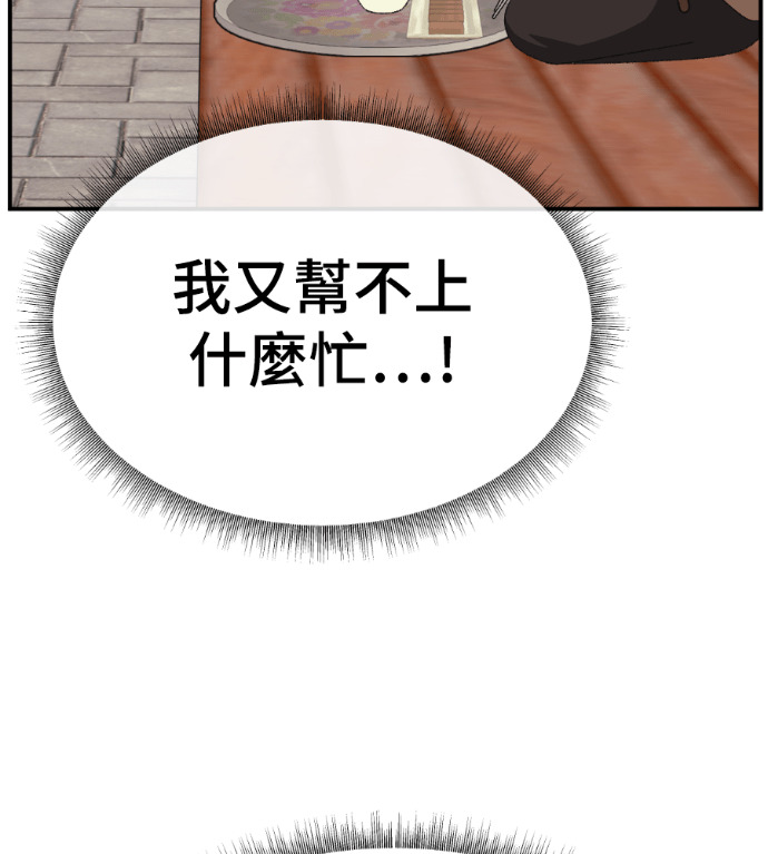 第531页