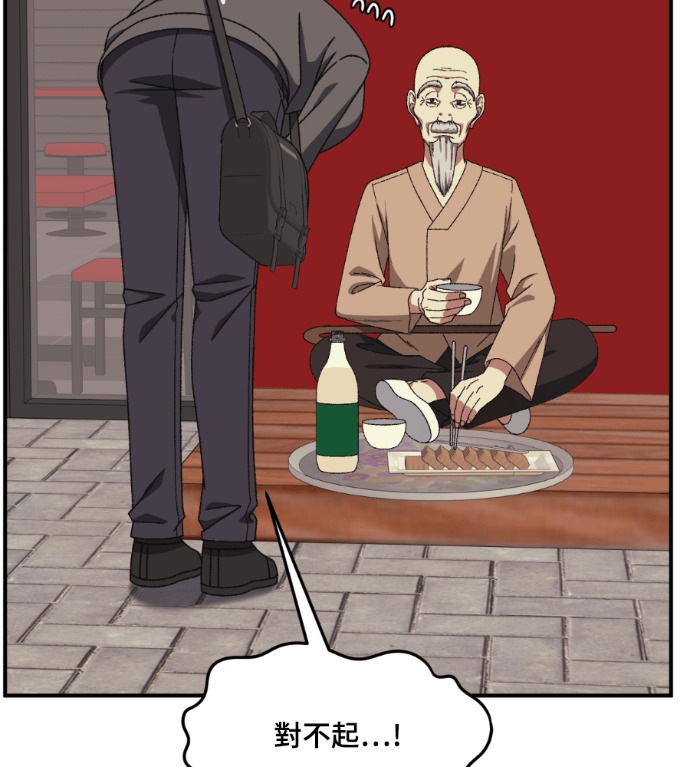第522页