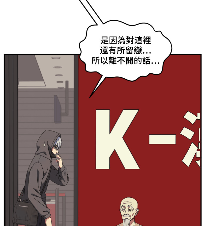 第486页