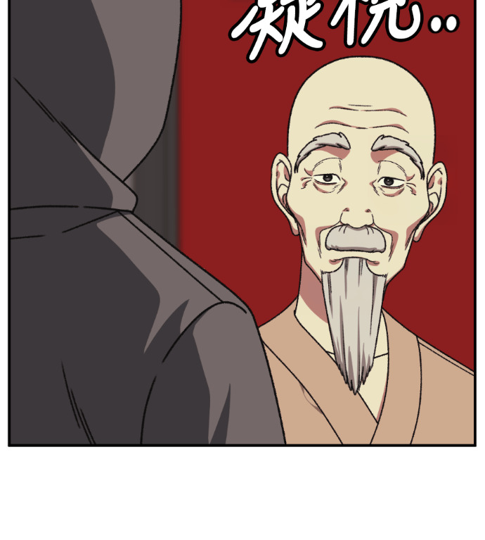 第495页