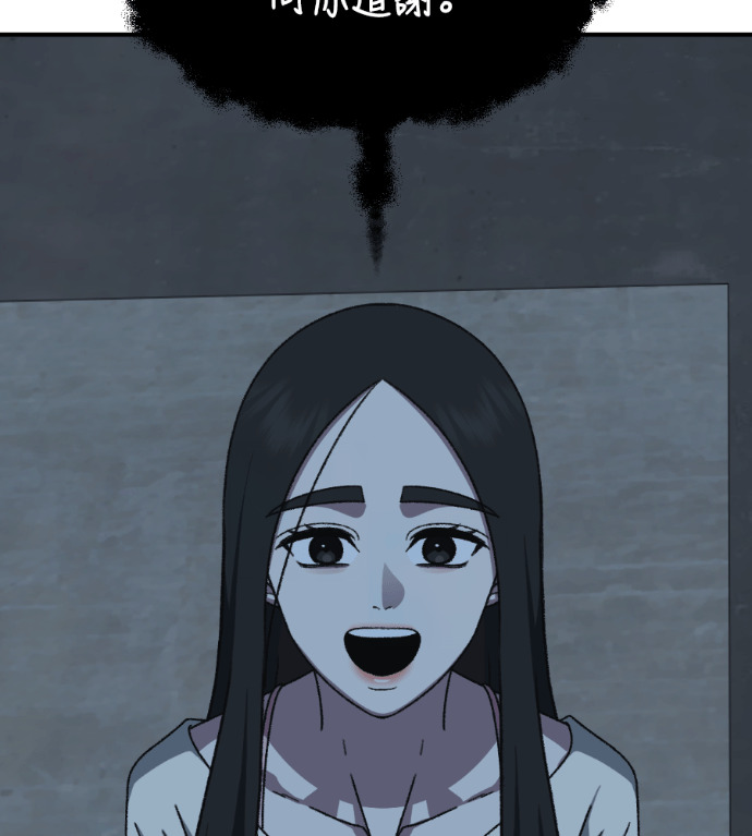 第363页