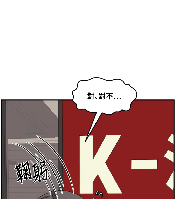 第519页