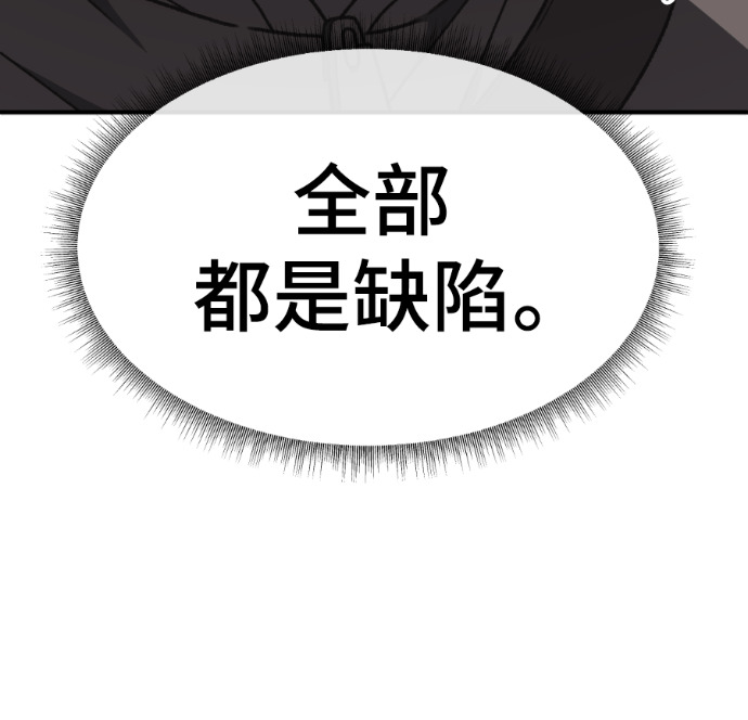 第633页