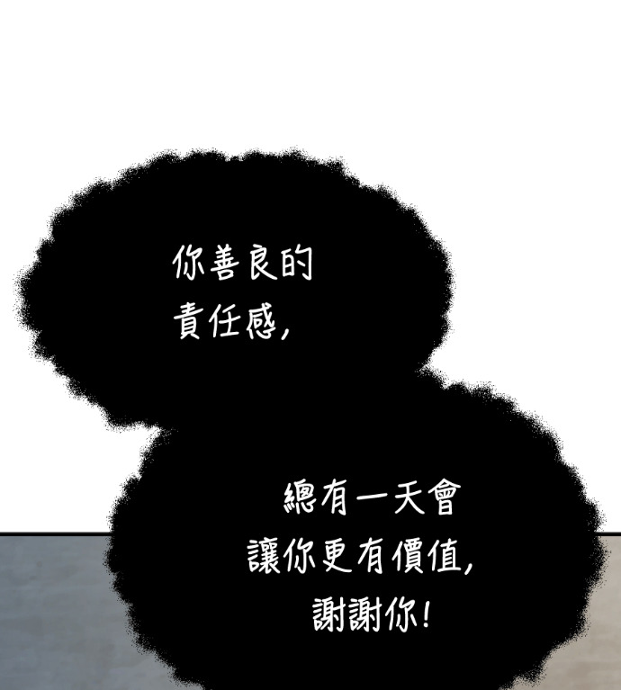 第399页