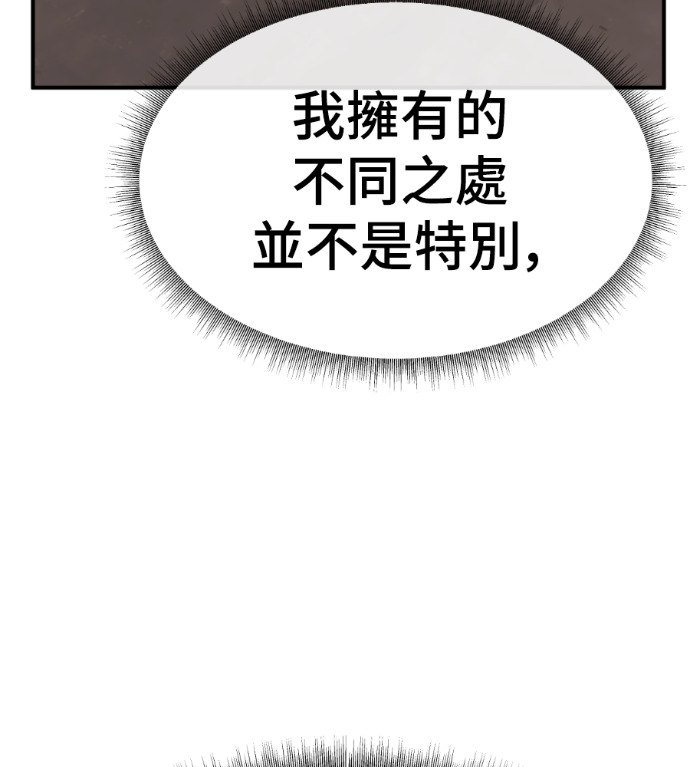 第591页