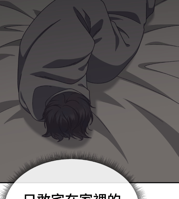 第621页