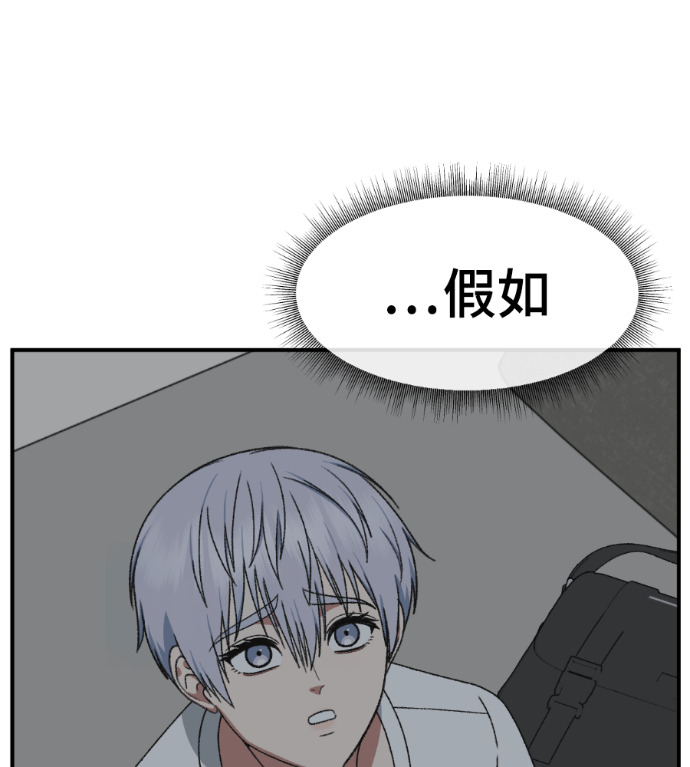 第240页