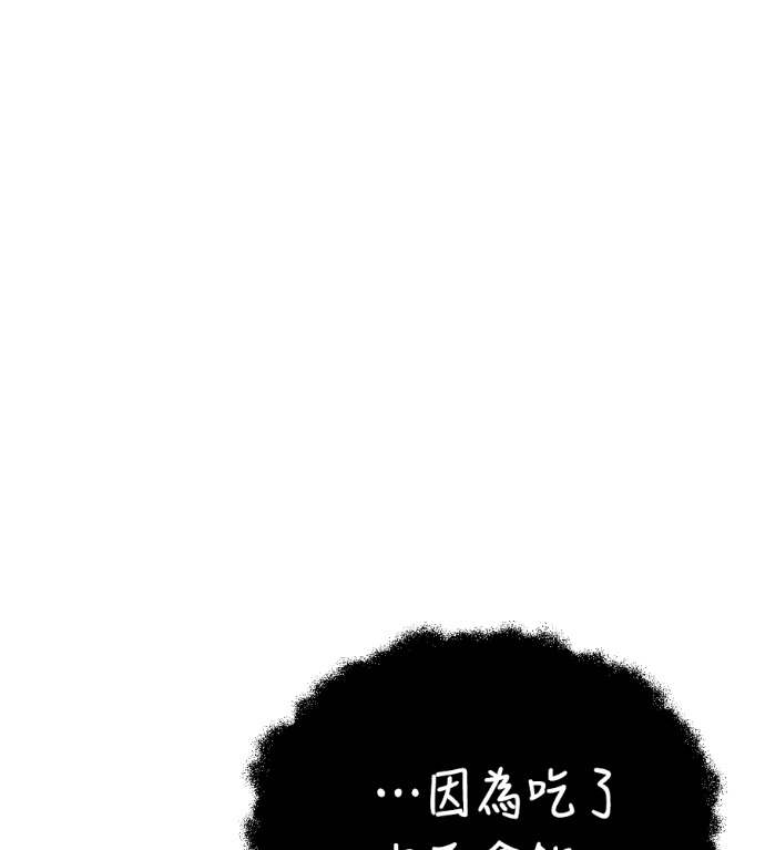 第546页