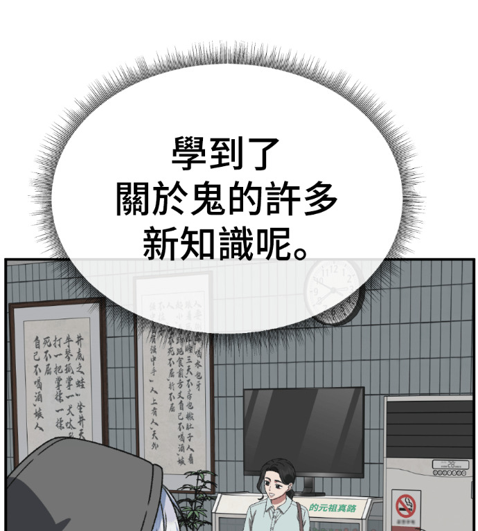 第582页