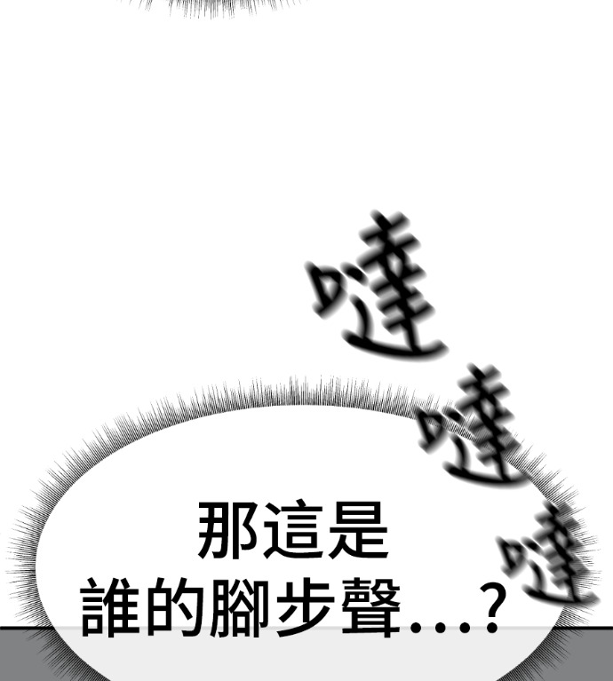 第246页