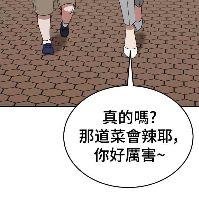 第603页