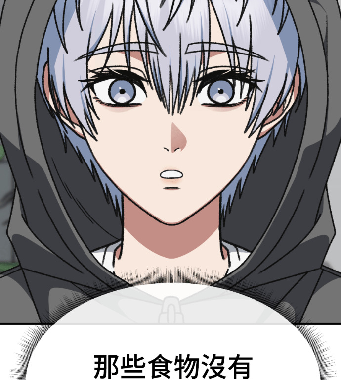 第567页