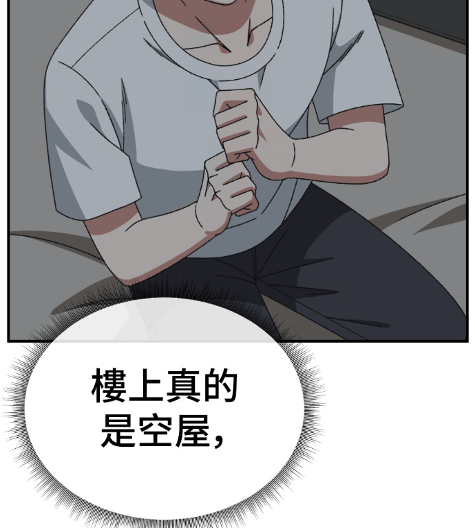 第243页