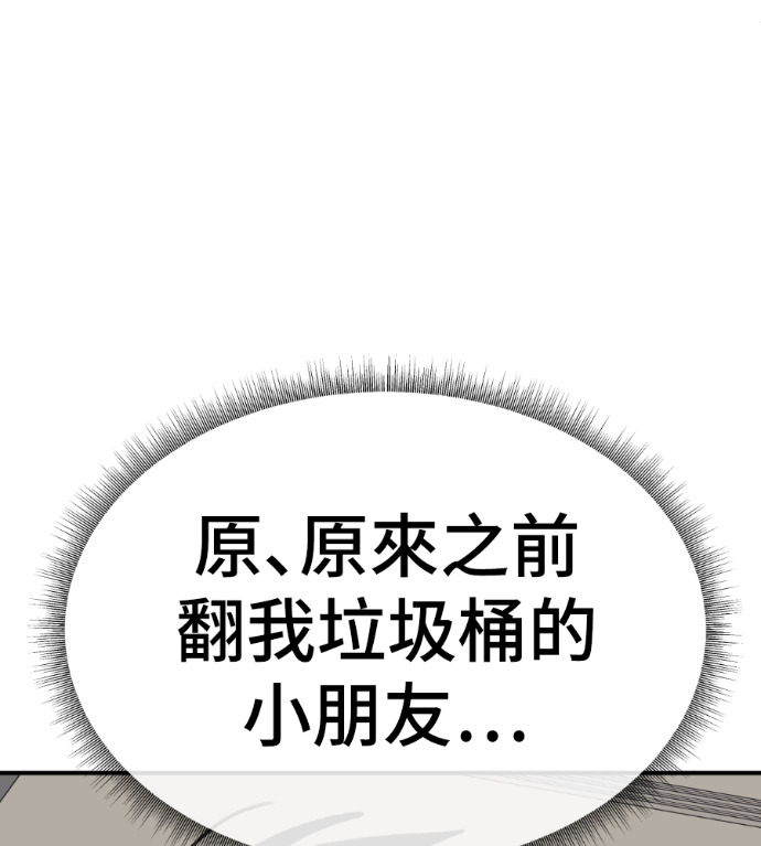 第300页