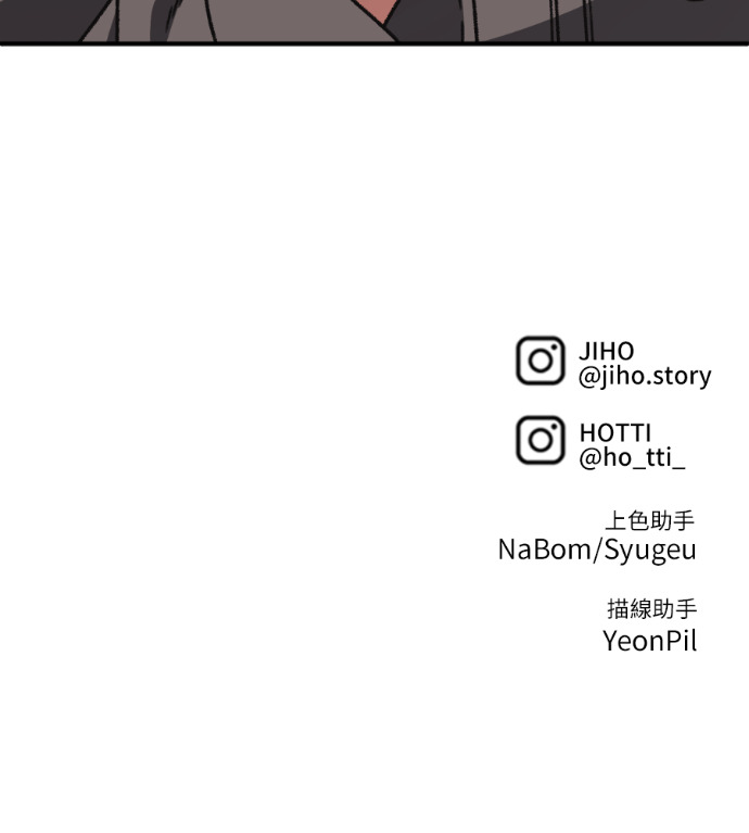 第684页