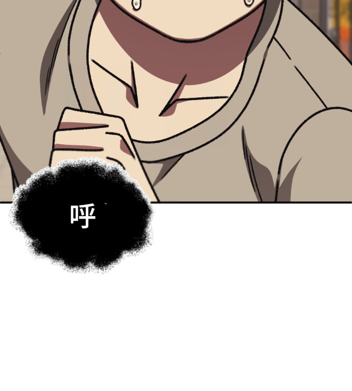 第663页