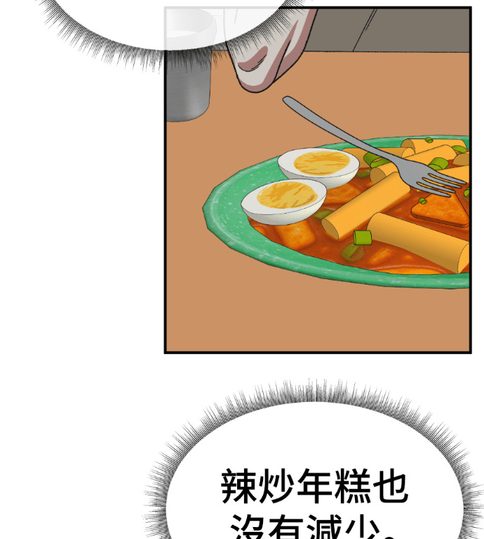 第417页