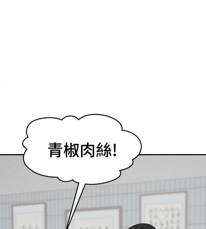 第597页