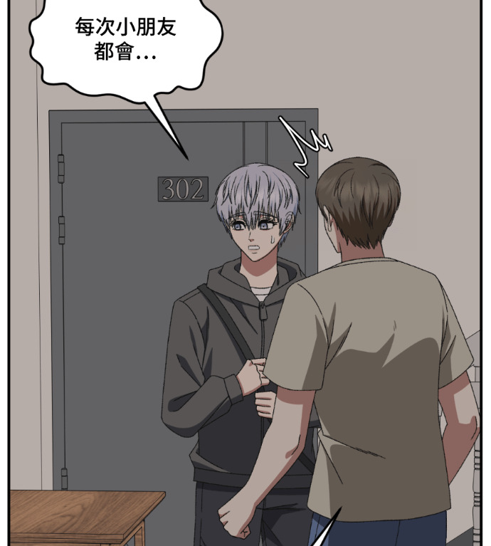 第180页