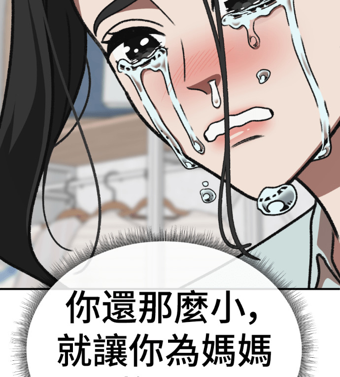 第471页