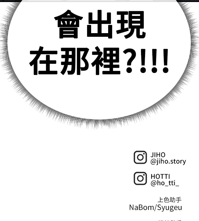 第687页