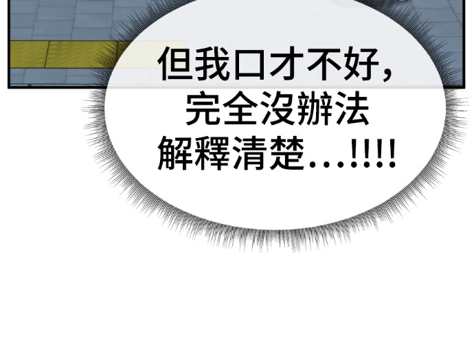 第330页